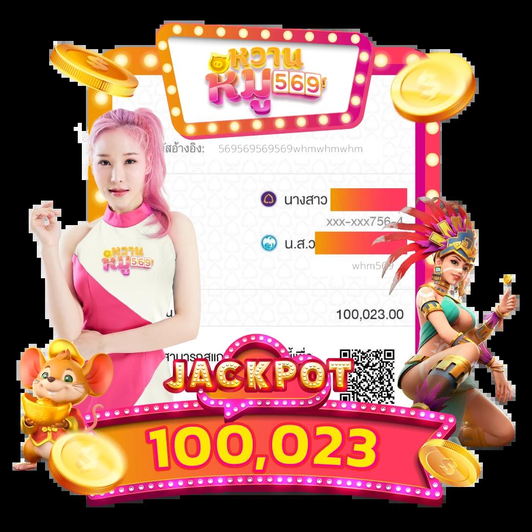 เว็บมาวิน คาสิโนแนวใหม่ ระบบทันสมัย เล่นง่าย กำไรเร็ว