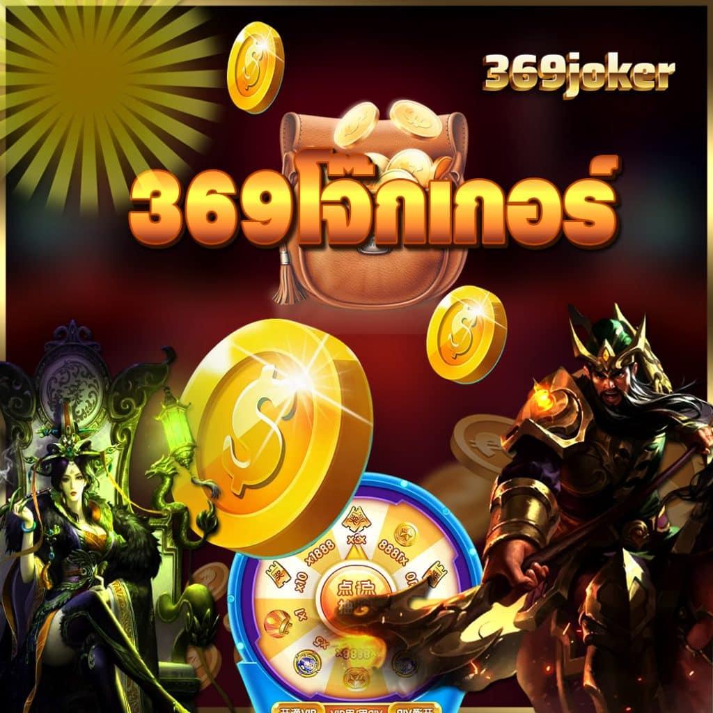 เว็บสล็อต 168 ฝากถอน true wallet บริการรวดเร็ว ปลอดภัยทันใจ