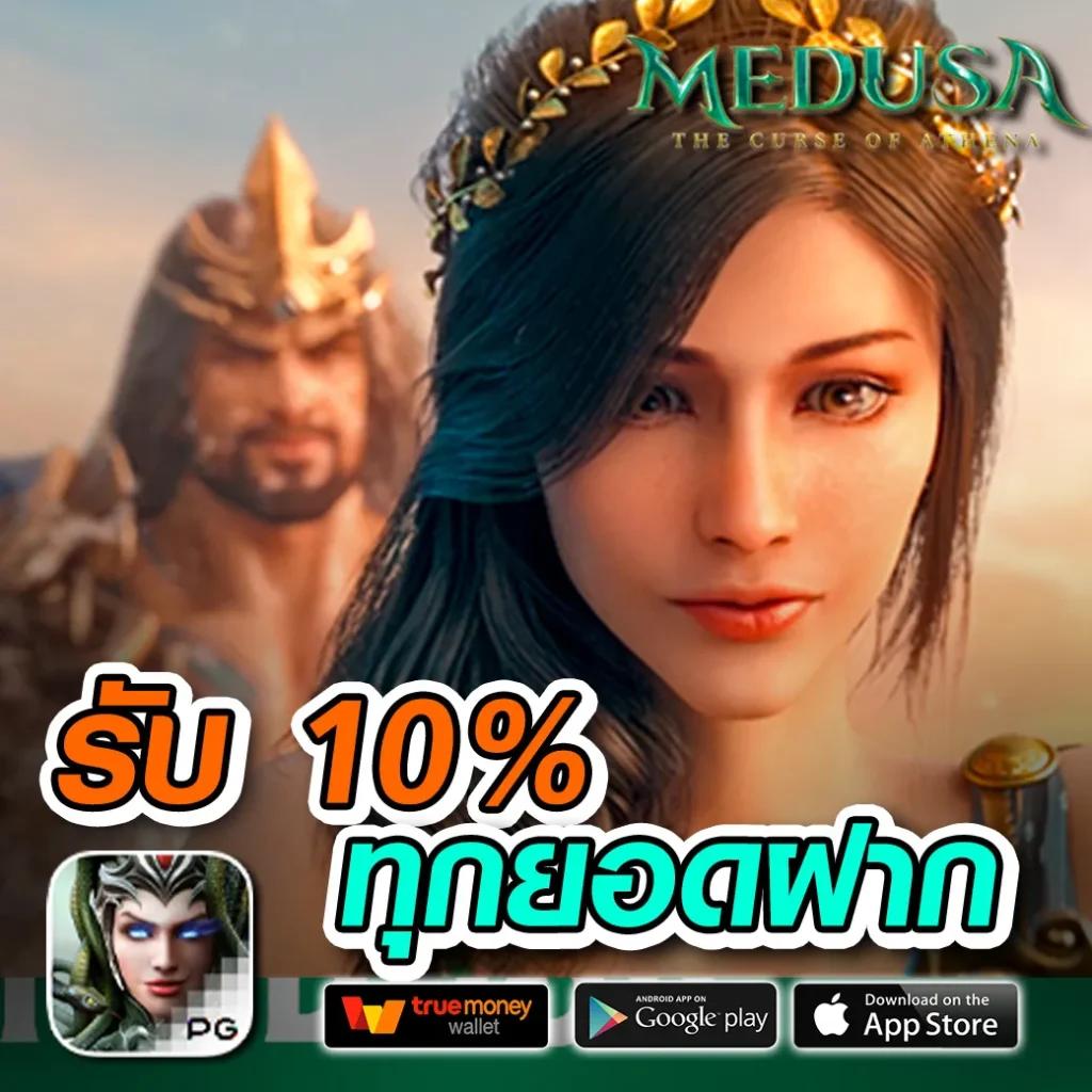 เว็บสล็อต 777 รวมเกมสล็อตฮิต แจ็คพอตแตกง่ายอันดับ 1