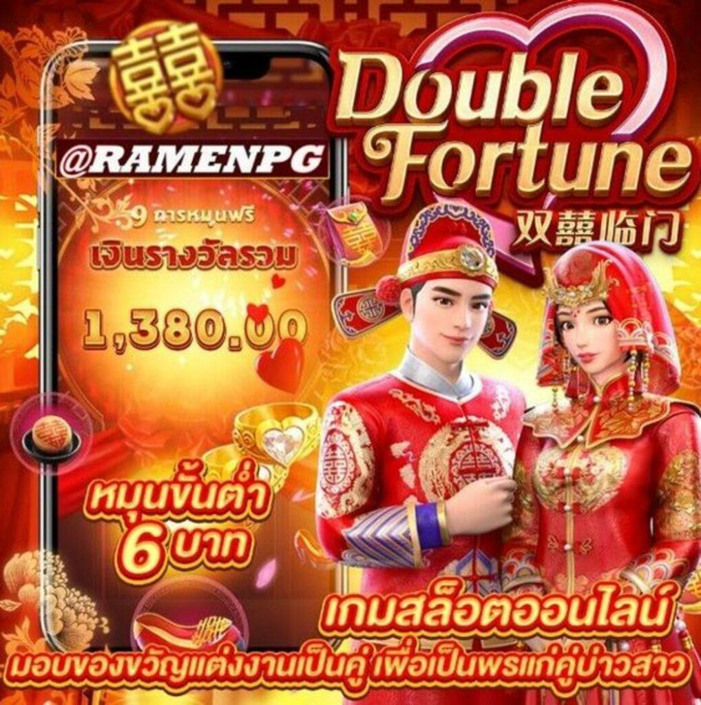 เว็บสล็อต 789 แบรนด์คาสิโนออนไลน์อันดับหนึ่ง มั่นใจเล่นง่าย ได้เงินจริง