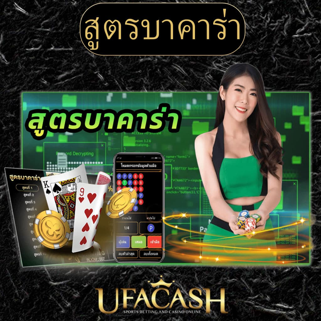 เว็บสล็อต ตรง สล็อตเว็บแท้ จ่ายจริง แตกง่ายที่สุดในไทย