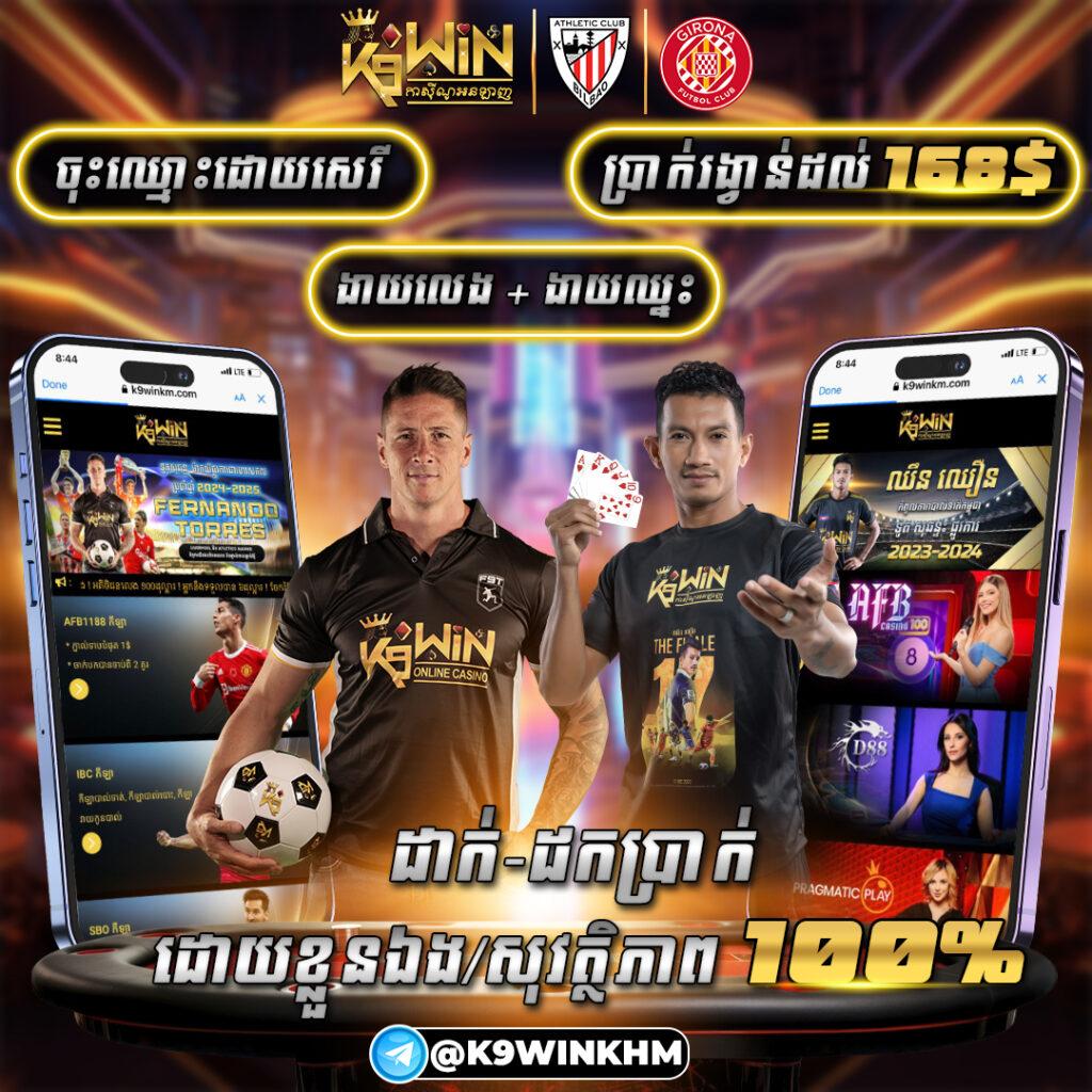 เว็บสล็อต วอ เลท แหล่งรวมความสนุกสุดล้ำ พร้อมโปรโมชั่นสุดคุ้ม