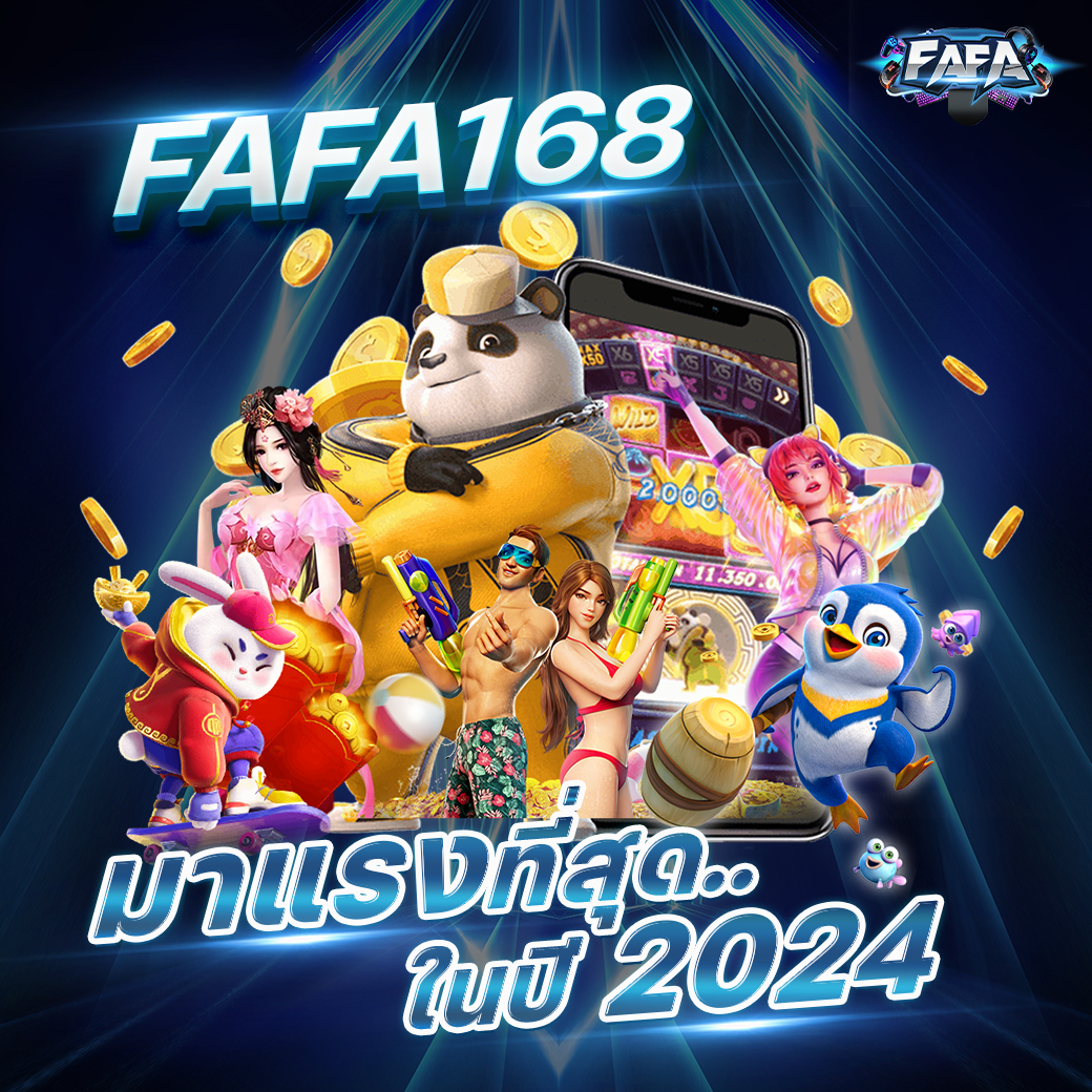 เว็บสล็อต เครดิต ฟรี 100 ไม่ ต้อง แชร์ ล่าสุด เกมฮิต ลุ้นรางวัลใหญ่สนุกเต็มที่