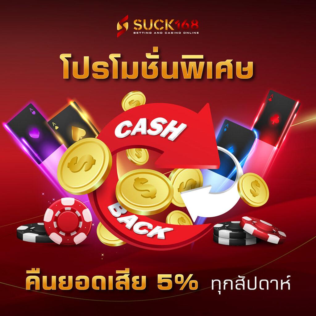 เว็บสล็อตพีจีแท้ ฝากถอนออโต้ ไม่มีขั้นต่ำ สมัครง่าย จ่ายจริง