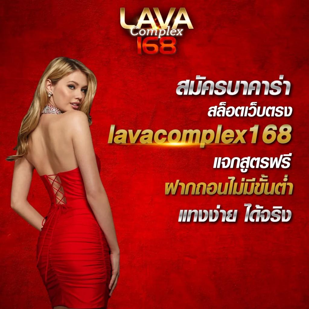 เว็บสล็อตออนไลน์ ปลอดภัย มั่นใจ เล่นง่าย ฝากถอนรวดเร็ว อันดับ 1