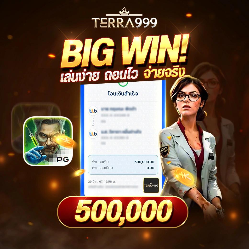 เว็บสล็อตใหม่ล่าสุด รวมเกมยอดนิยมอันดับ 1 ในประเทศไทย
