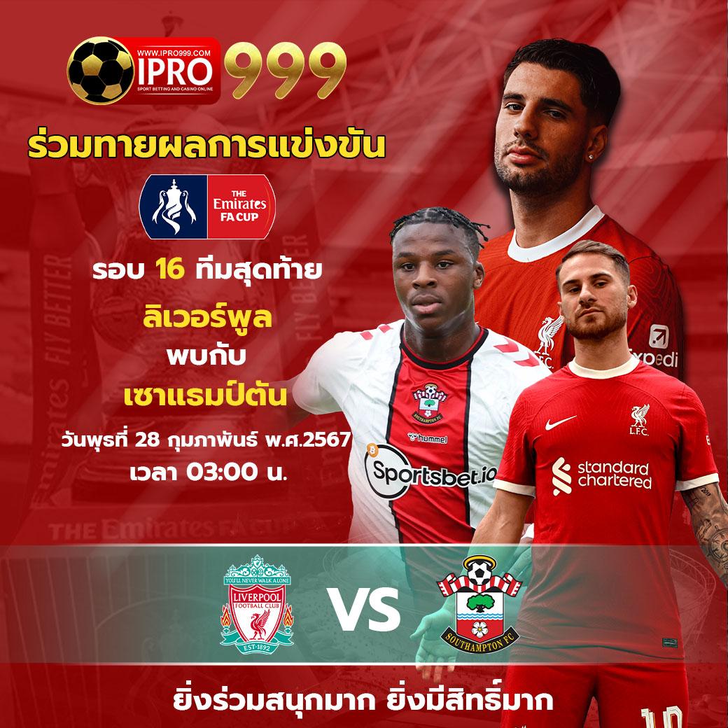 เว็บหวย24 ชม ทีเด็ดหวยออนไลน์อันดับหนึ่งของไทย รับยอดนิยมทันที