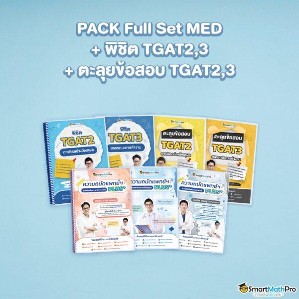 เว็บหวย888 เล่นง่าย จ่ายจริง ระบบทันสมัย สมัครวันนี้รับโบนัส