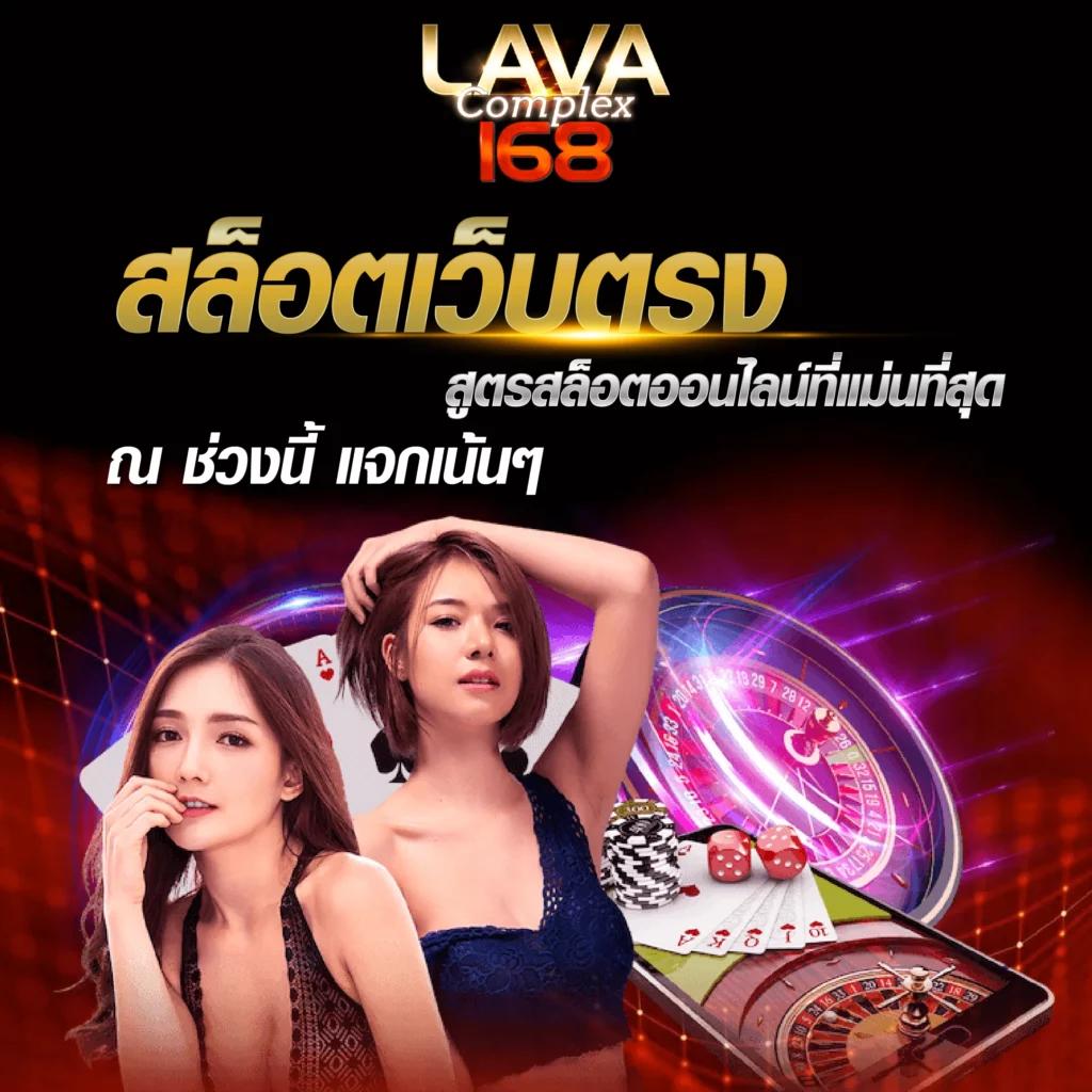 เว็บหวยออนไลน์888 VIP เล่นง่าย จ่ายจริง จับเลขเด็ดได้ทุกงวด