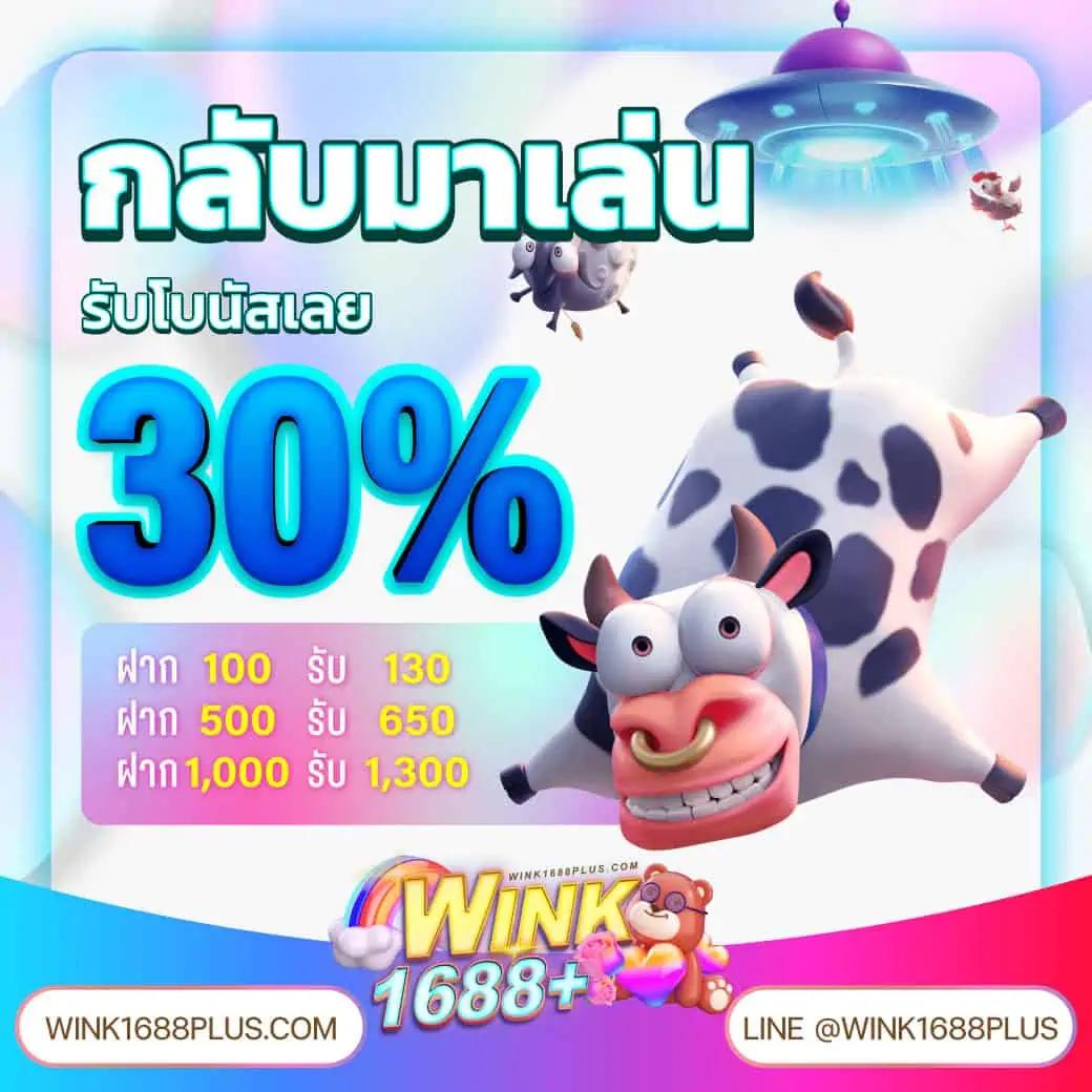 เว็บหวยออนไลน์888 เว็บเดิมพันครบวงจร หวยสด เล่นง่าย จ่ายจริง