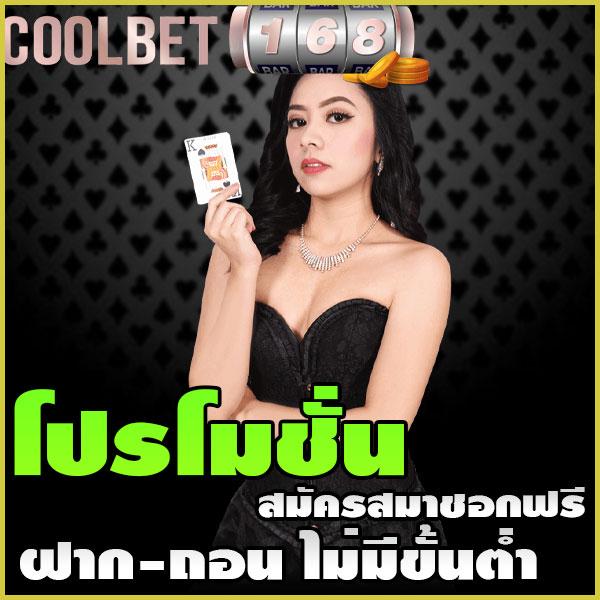เว็บหวยออนไลน์ คังเว้ยปัง จ่ายเต็มทุกงวด ซื้อหวยง่ายกว่าใคร