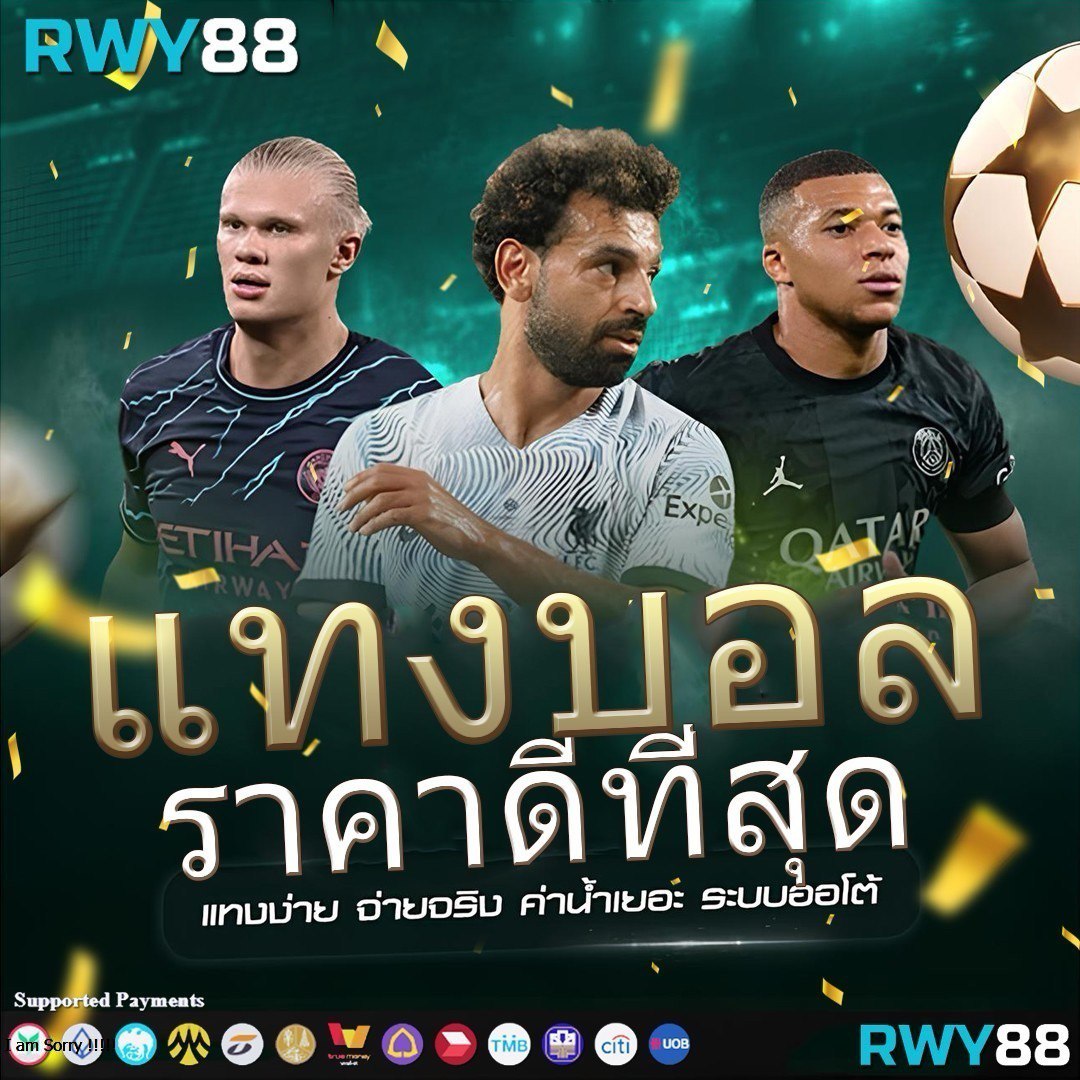 เว็บหวยออนไลน์ล็อตโต้ รวมเลขเด็ด ลุ้นรางวัลใหญ่ทุกงวด