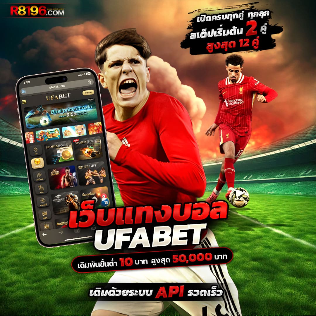 เว็บเกมสล็อต สุดมันส์ รวมเกมสล็อตแตกหนัก อัปเดตล่าสุด 2024
