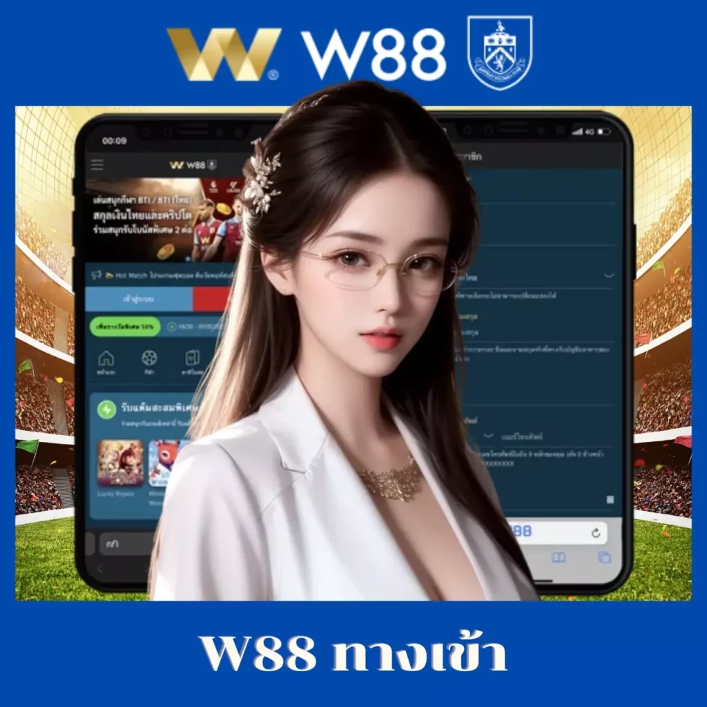 เว็บแทงหวย เว็บคาสิโนออนไลน์อันดับ1 มาตรฐานสูง เว็บตรงมั่นใจปลอดภัย