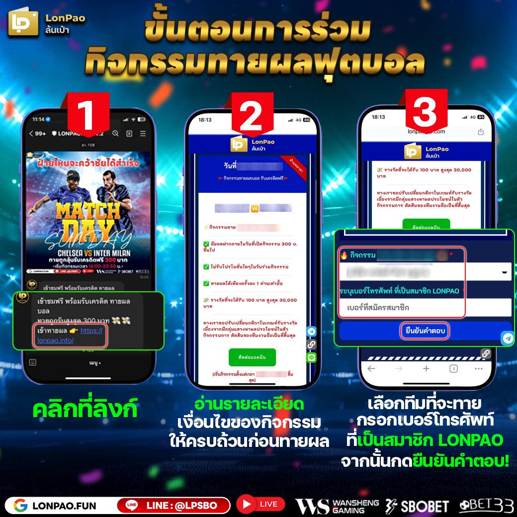 เว็บแพนด้า คาสิโนออนไลน์อันดับ 1 พร้อมโปรโมชั่นสุดคุ้ม