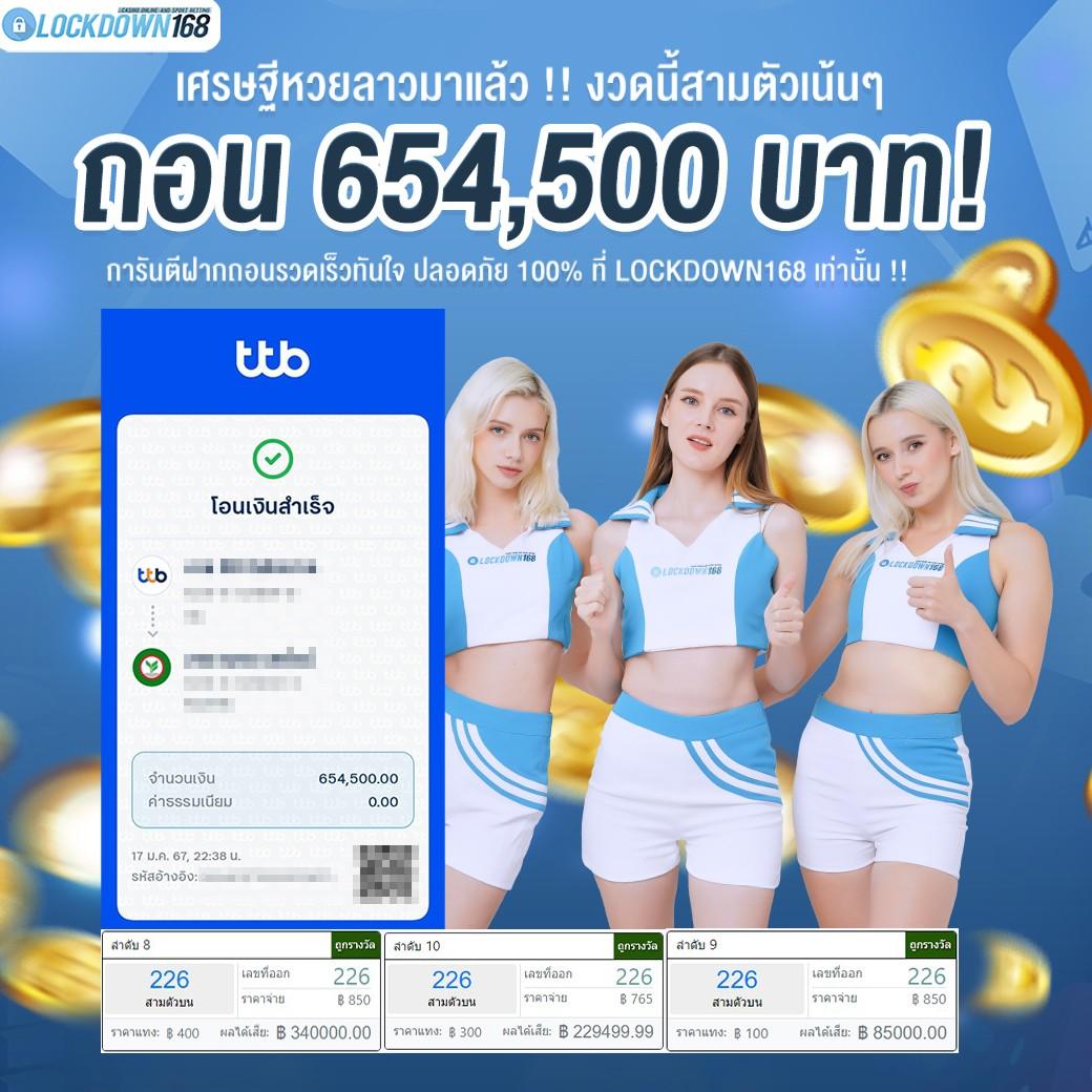 เว็บแมว888 คาสิโนอันดับ1 พร้อมโบนัสสุดคุ้ม เล่นง่าย ได้เงินจริง