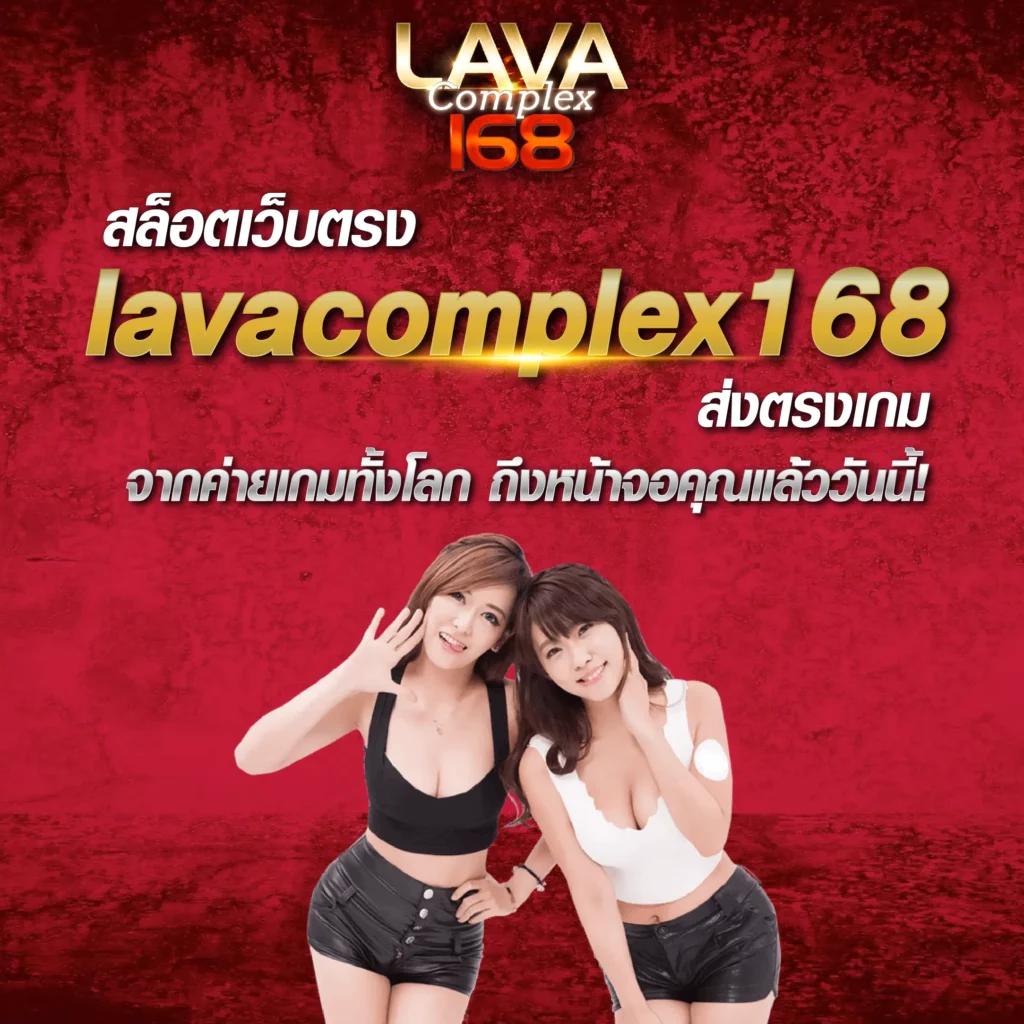 เว็บโกง คาสิโนออนไลน์ครบวงจร ระบบทันสมัย สมัครง่าย อันดับ 1 ในไทย