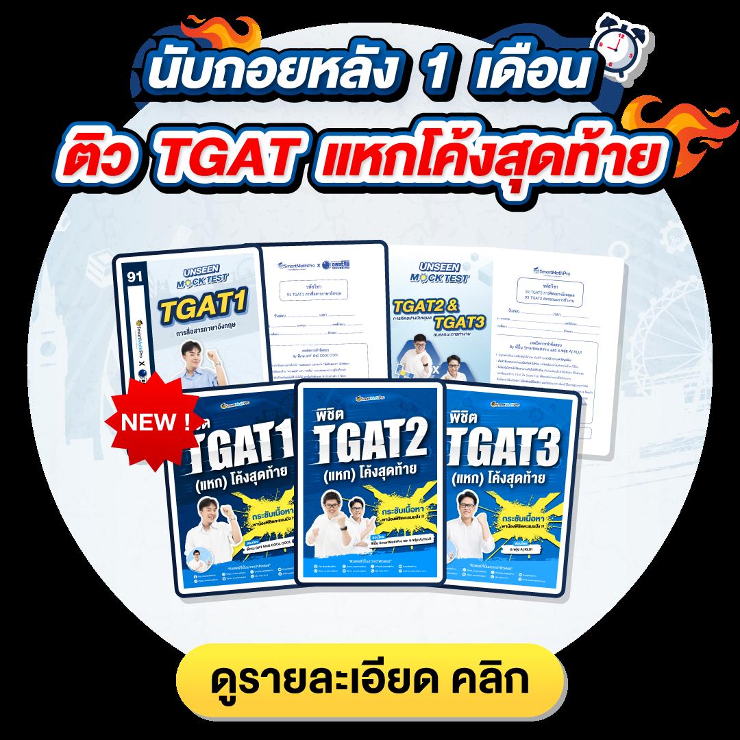 เว็บให้หวย คาสิโนออนไลน์ครบวงจร บริการทันสมัยและปลอดภัย