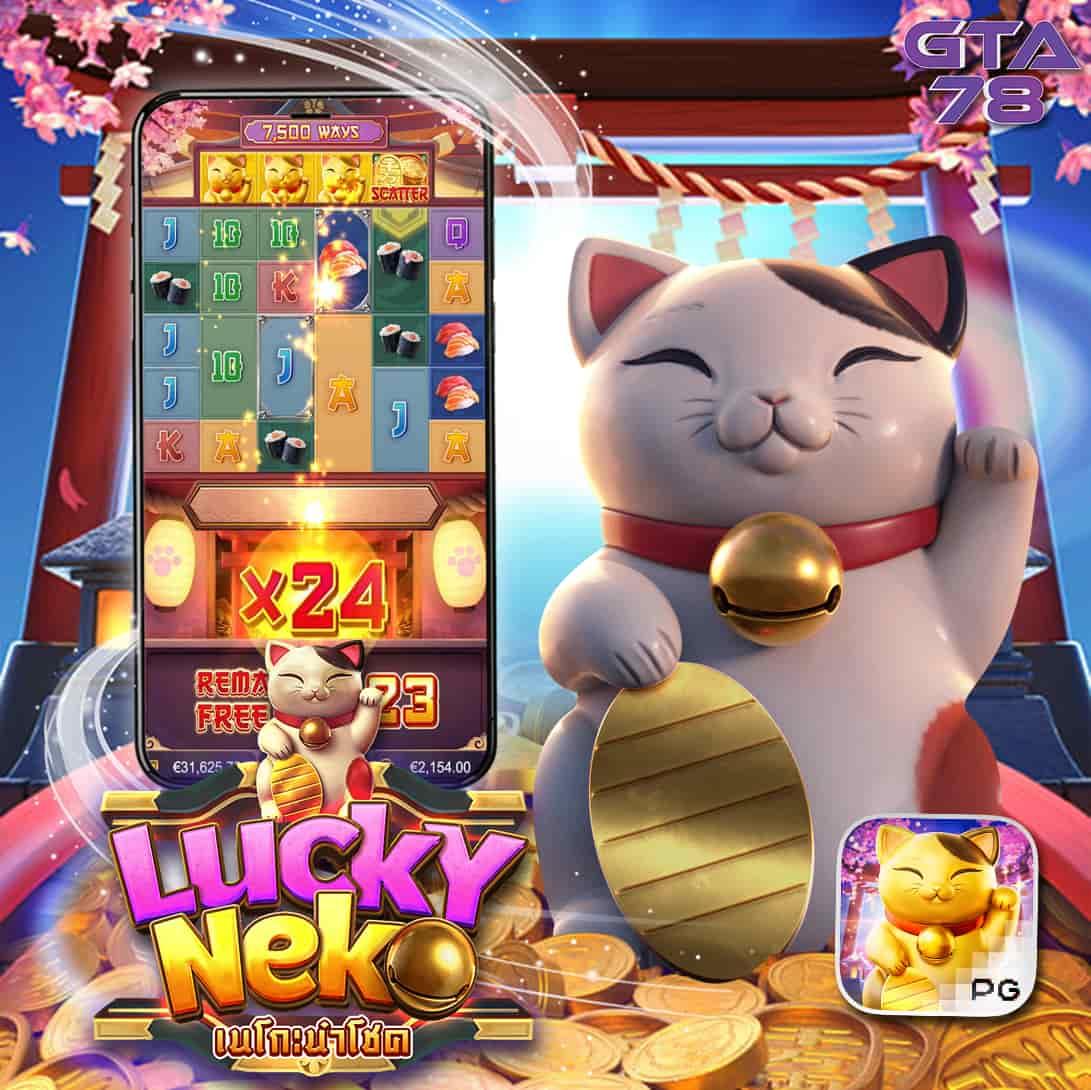 เว็บไทยล็อตโต้ เว็บตรงรวมเกมดัง เล่นง่าย จ่ายจริง อัปเดตล่าสุด