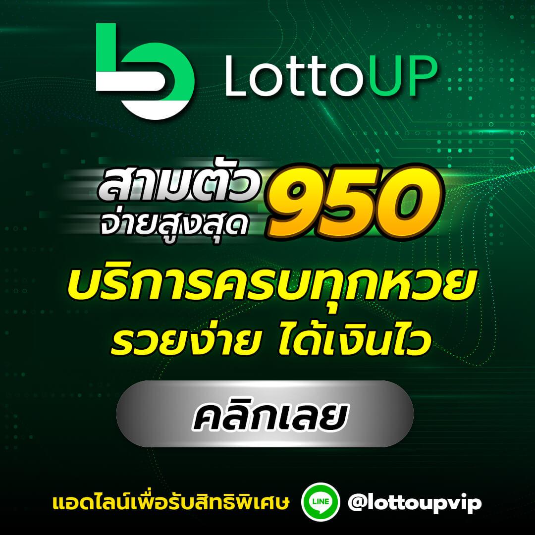 เวปตรง คาสิโนออนไลน์ครบวงจร ระบบทันสมัยที่สุดในไทย