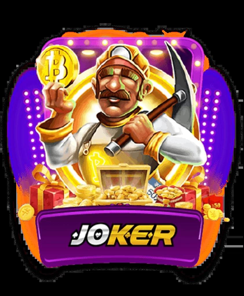 เศรษฐี 99 เครดิตฟรี เกมพนันออนไลน์ เล่นง่าย จ่ายจริง