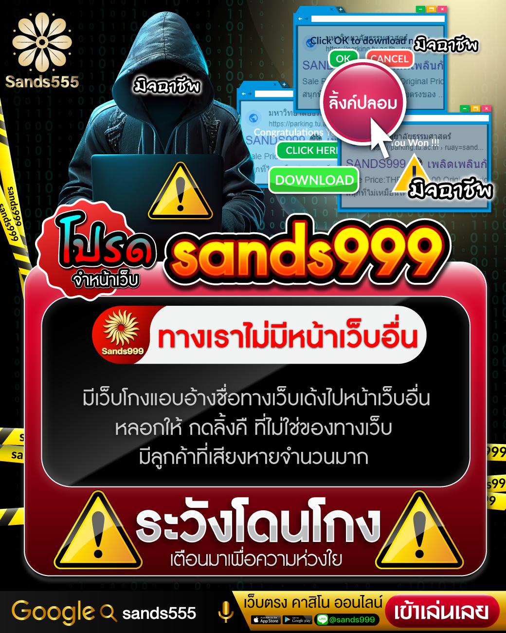 เอมิ คาสิโน สุดมันส์ รวมเกมใหม่ล่าสุด วิเคราะห์เชื่อถือได้