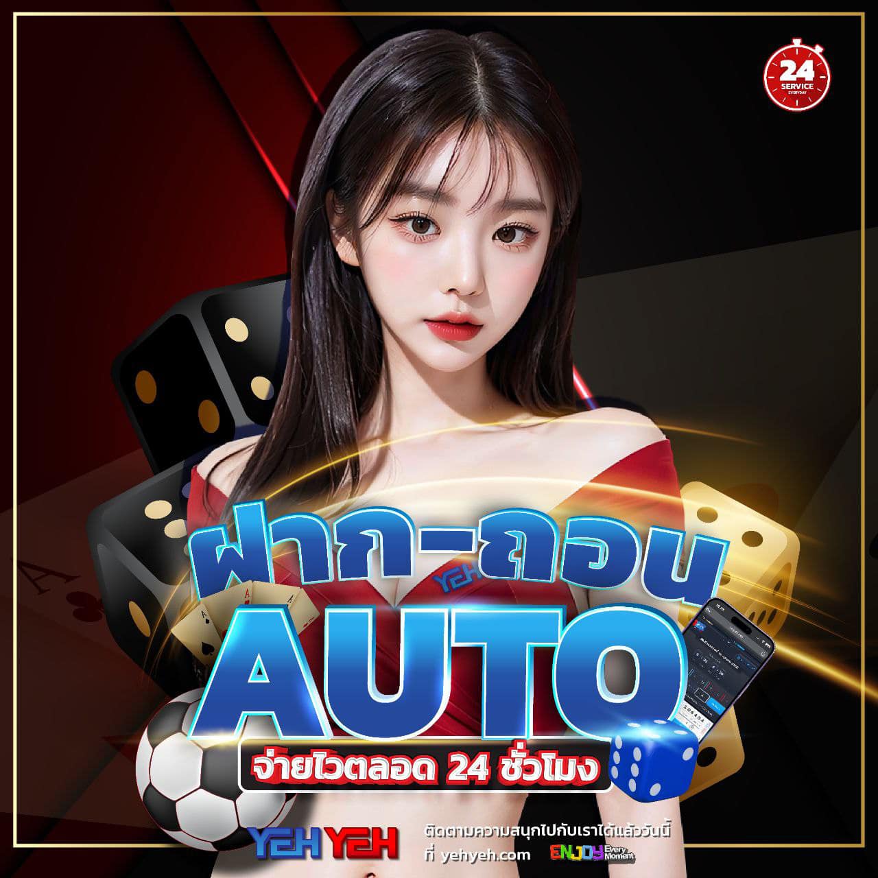 เอ็มโฟร์ คาสิโนออนไลน์ เว็บตรง สล็อต บาคาร่า เติมถอนวอเลทออโต้