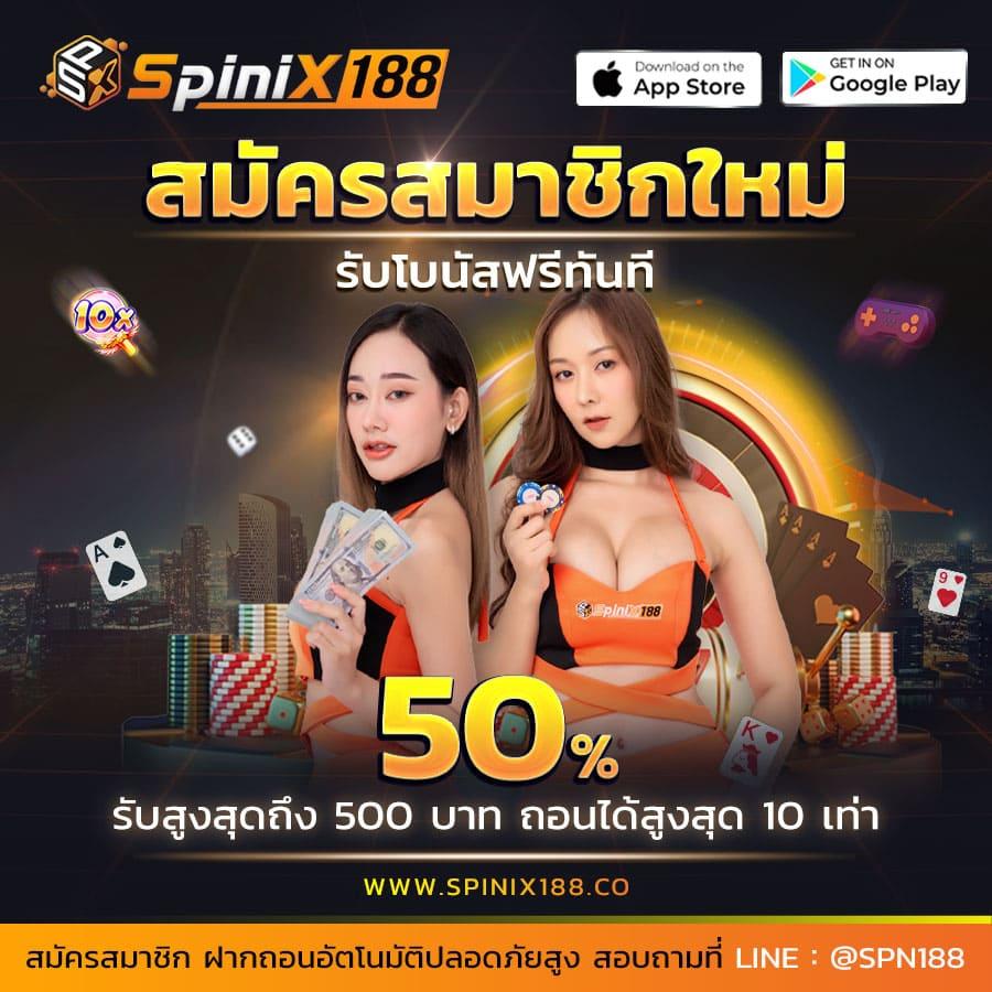 แทงบอลและเดิมพันครบจบในเว็บเดียว ตารางบอลGoal ยอดนิยม