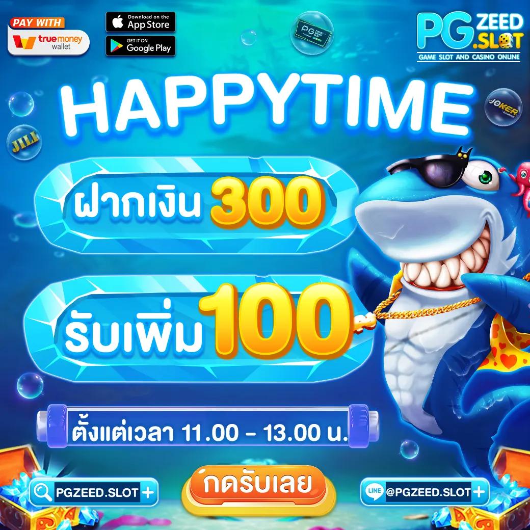 แทงหวยออนไลน์ ช่องทางถูกต้อง รับรองความมั่นใจ พร้อมแทงง่ายได้เงินจริง