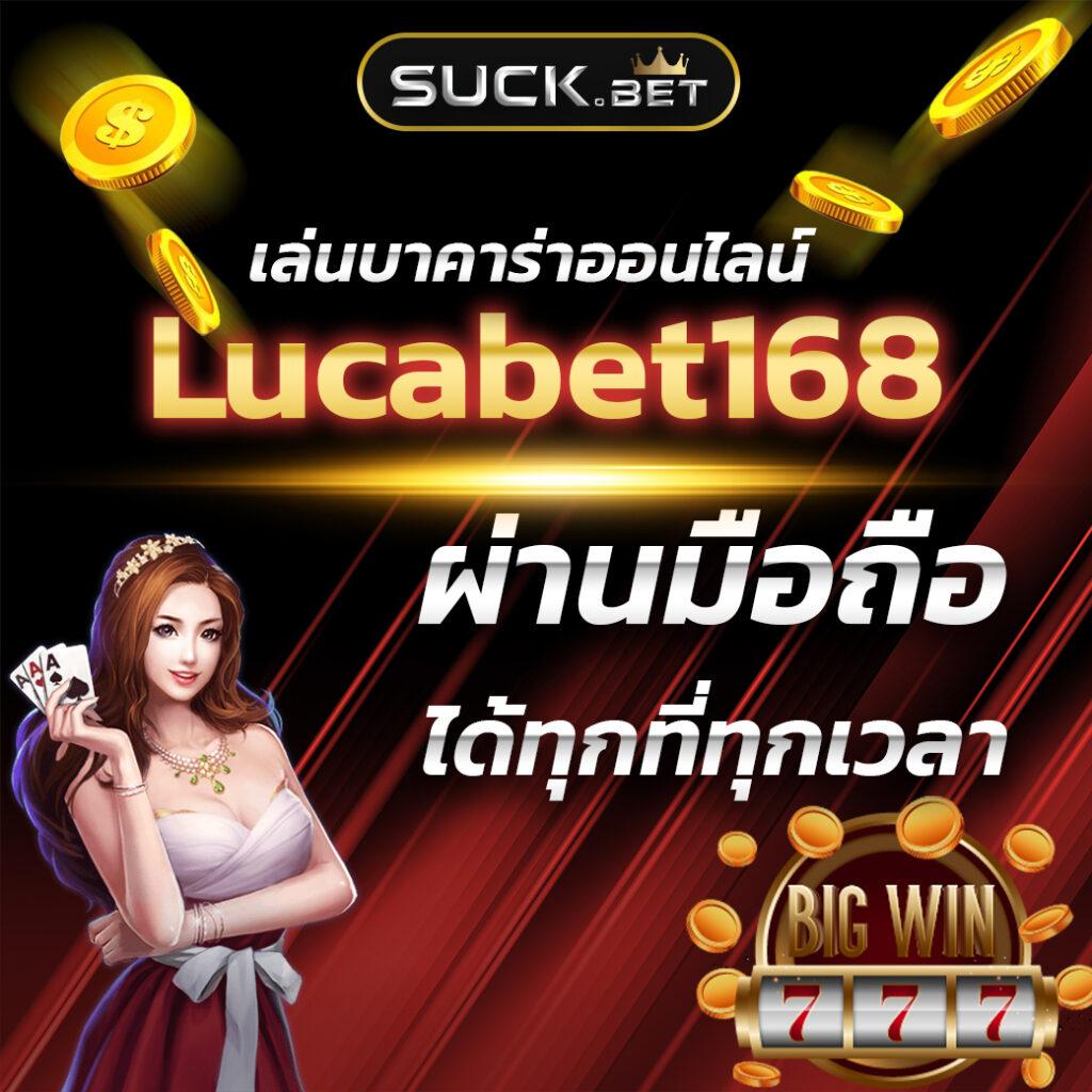 แนวทางยอดนิยมเดิมพันกับ ผลบอลสดไทย ตรงใจความคุ้มค่าในทุกเกม