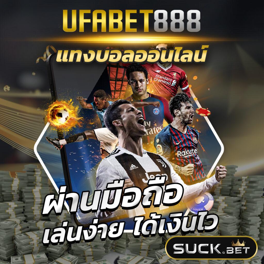 แพนด้า คาสิโนเว็บตรง ระบบสุดล้ำ เล่นง่าย ได้เงินจริง 2024