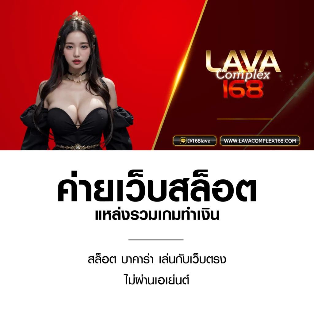 โค้ด Blade Ball แบรนด์คาสิโนออนไลน์สุดฮิต ยิ่งเล่นยิ่งสนุก