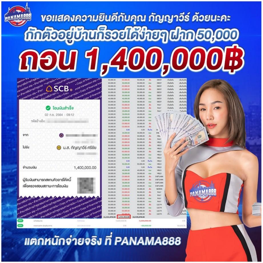 โค้ดตีบอล คาสิโนออนไลน์ครบวงจร สมัครง่าย พร้อมโปรเด็ดโดนใจ