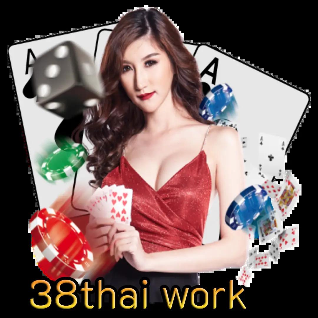 โค้ดออสตาล่าสุด คาสิโนออนไลน์อันดับหนึ่ง สมัครง่าย จ่ายจริง