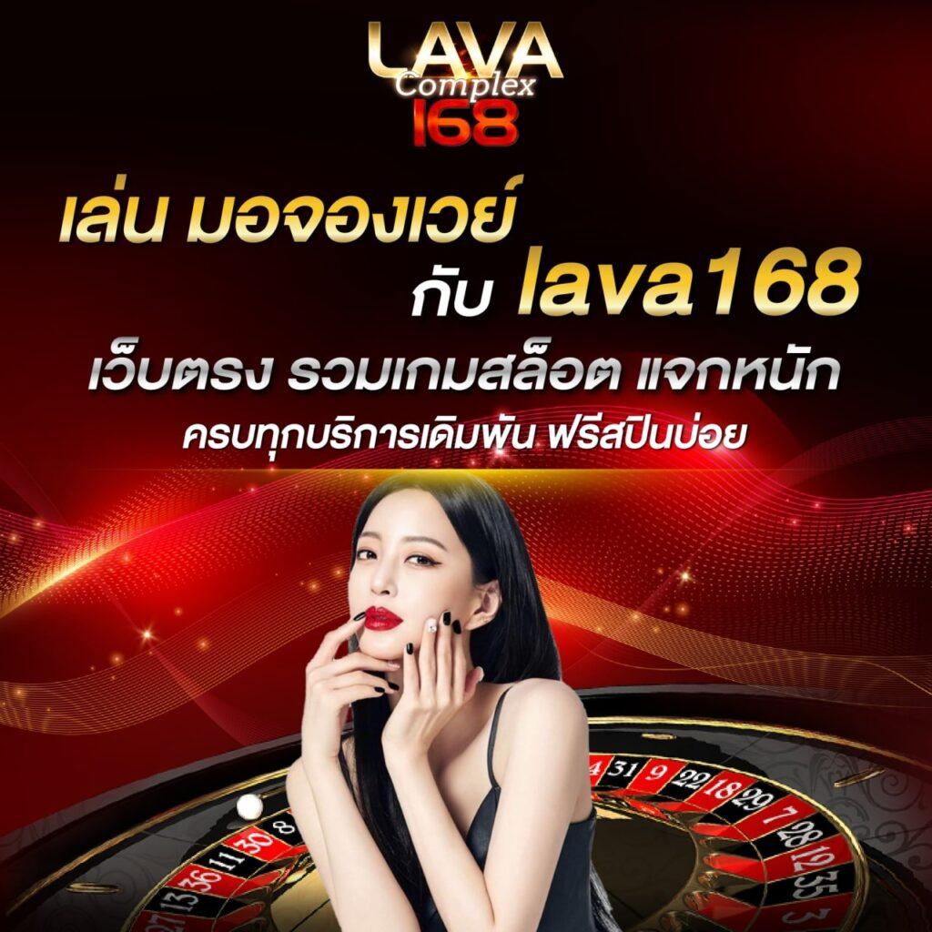 โจ็ ก เก อร คาสิโน จัดเต็มเกมสุดฮิต ระบบทันสมัย ตอบโจทย์ทุกการเดิมพัน