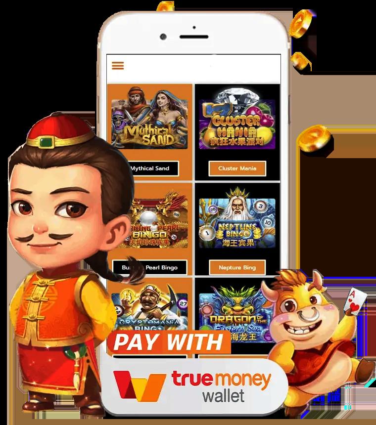 โจ๊กเกอร์888 เว็บคาสิโนชั้นนำ ครองใจนักพนันยุคใหม่ เครดิตฟรีไม่อั้น