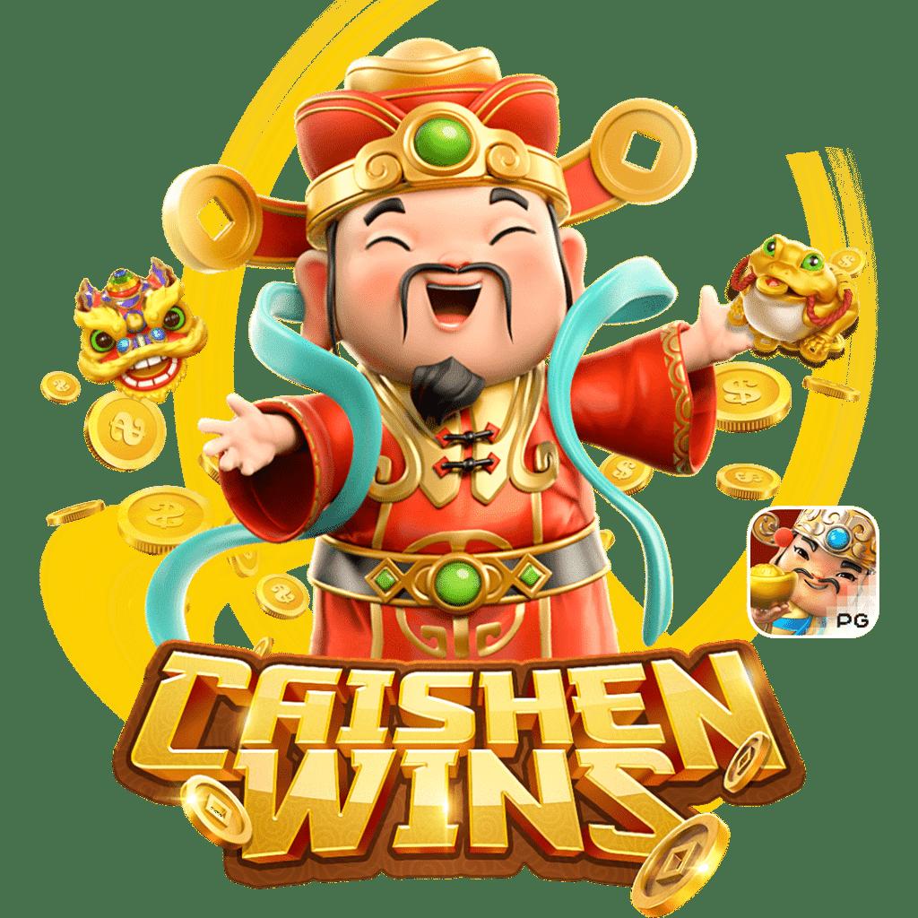 โปร ทุนน้อย ฝาก 1 บาท เล่นเกมสนุก ยอดนิยม พร้อมเครดิตฟรี