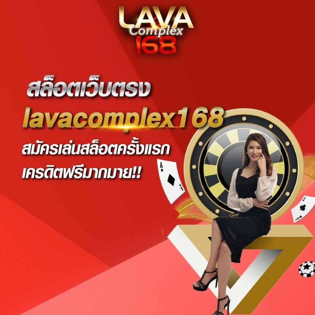 โปรฝาก1รับ50 คาสิโนออนไลน์โบนัสสุดคุ้ม สมัครง่ายไม่เสี่ยง