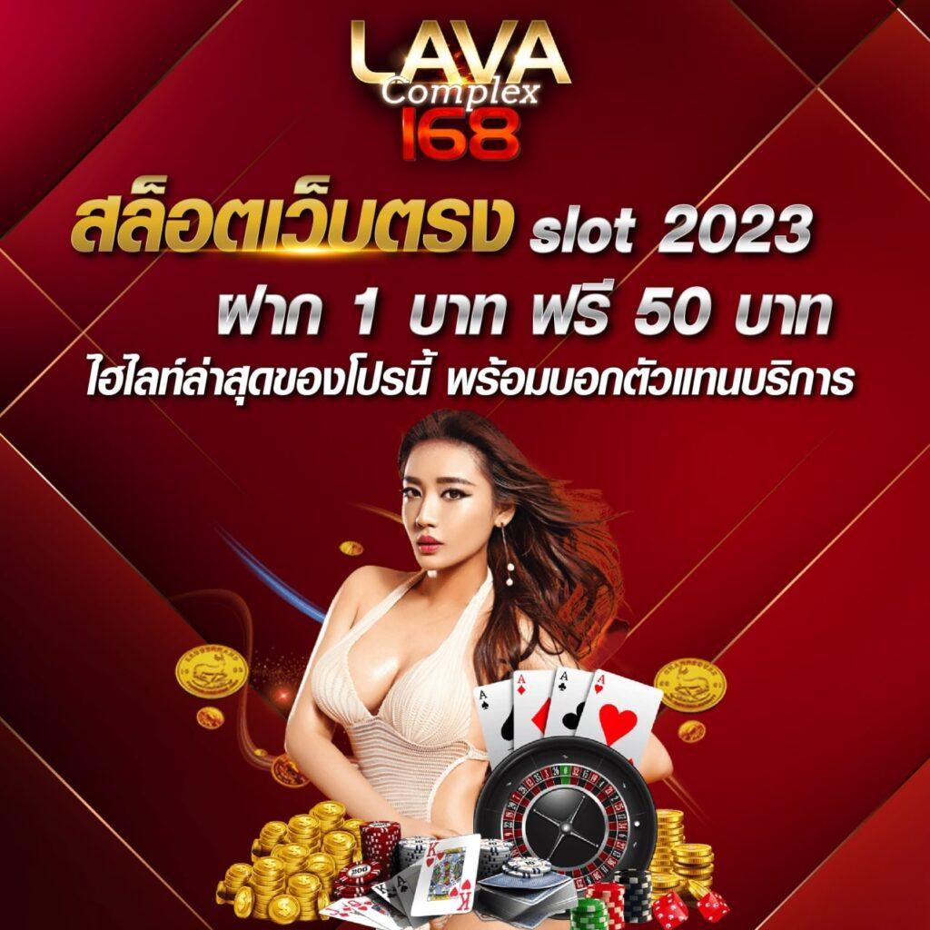 โปรสปิน10000 คาสิโนสุดฮิต เว็บตรง ระบบอัปเดตทันสมัย ฟรีเครดิตแจกสูงสุด