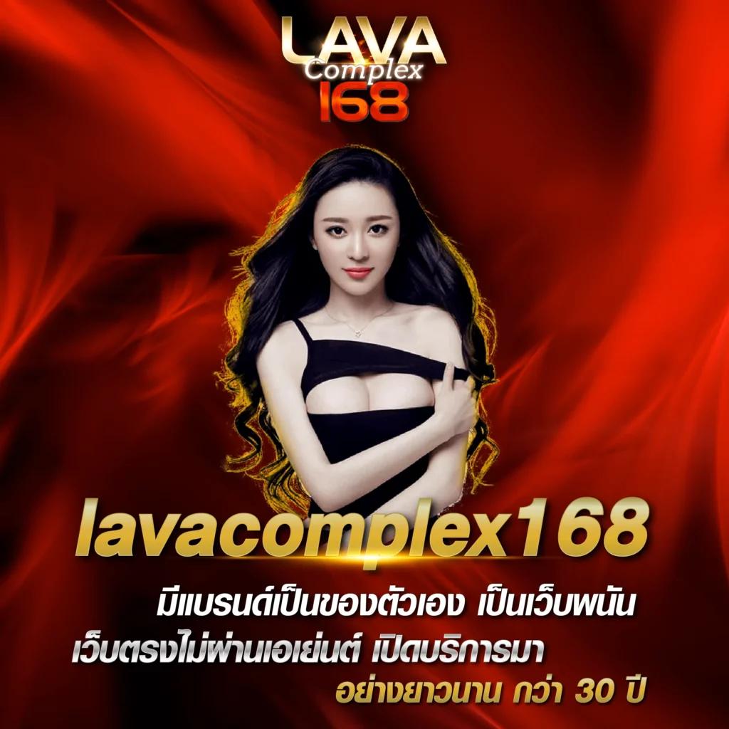 โปรแกรมบอลราคาบอลวันนี้ วิเคราะห์เกมแม่นยำพร้อมเดิมพันสุดคุ้ม