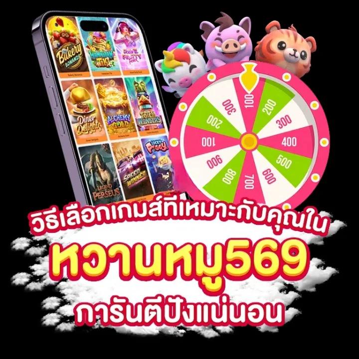 โปรแกรมบอลวันนี้ ทุกลีก ล่าสุด วิเคราะห์แม่นยำ วางเดิมพันมั่นใจ