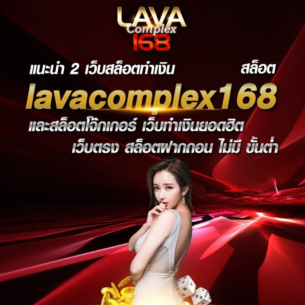 โปรแกรมฟุตบอลพรุ่งนี้ วิเคราะห์แม่นยำ พร้อมเดิมพันสนุกสุดคุ้ม