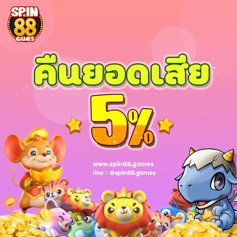 โปรแกรมฟุตบอลวันนี้ อัปเดตแมตช์ล่าสุด พร้อมภาษาไทยเต็มรูปแบบ