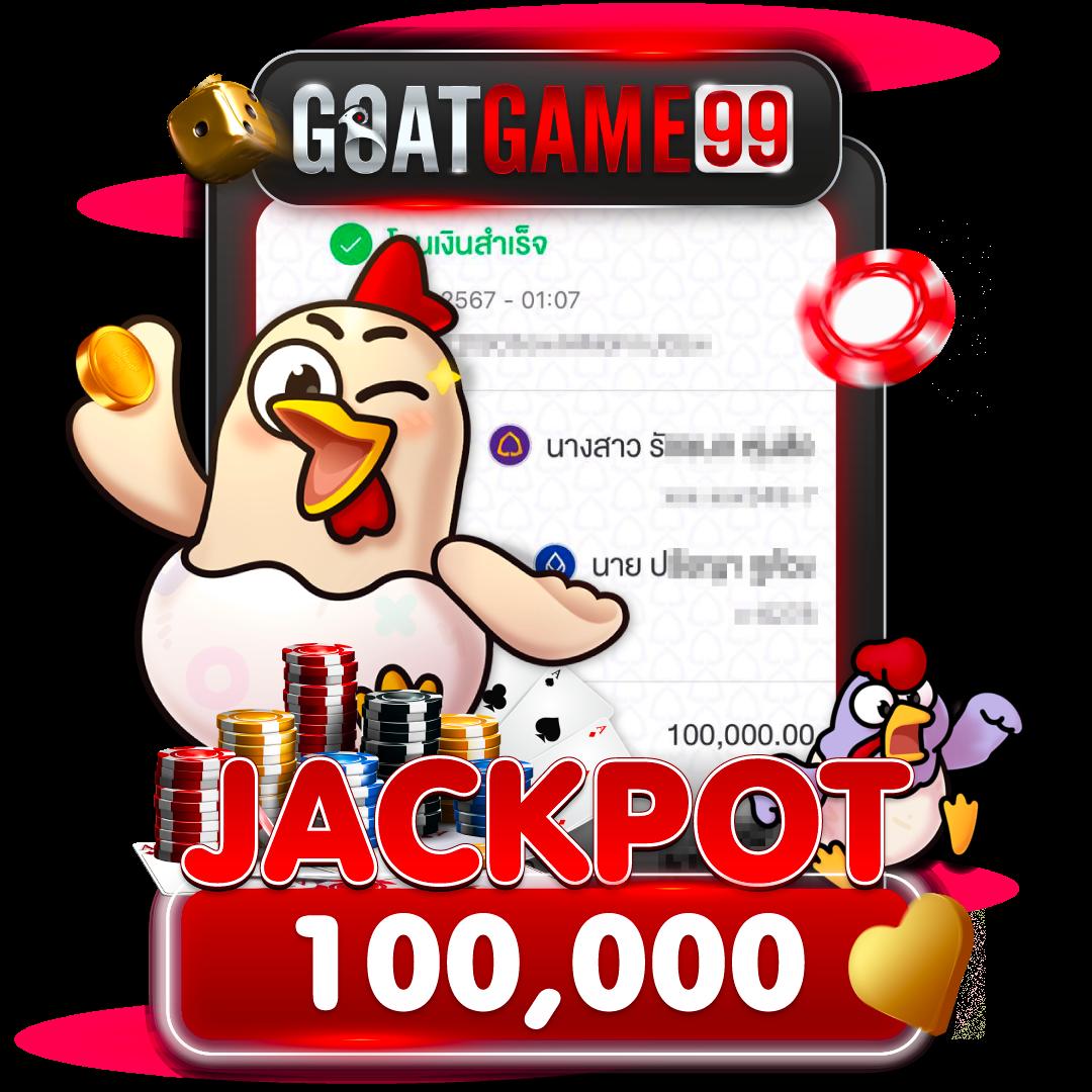 โรม่า สล็อต เว็บตรงใหม่ล่าสุด แตกง่าย จ่ายเต็มทุกยอด