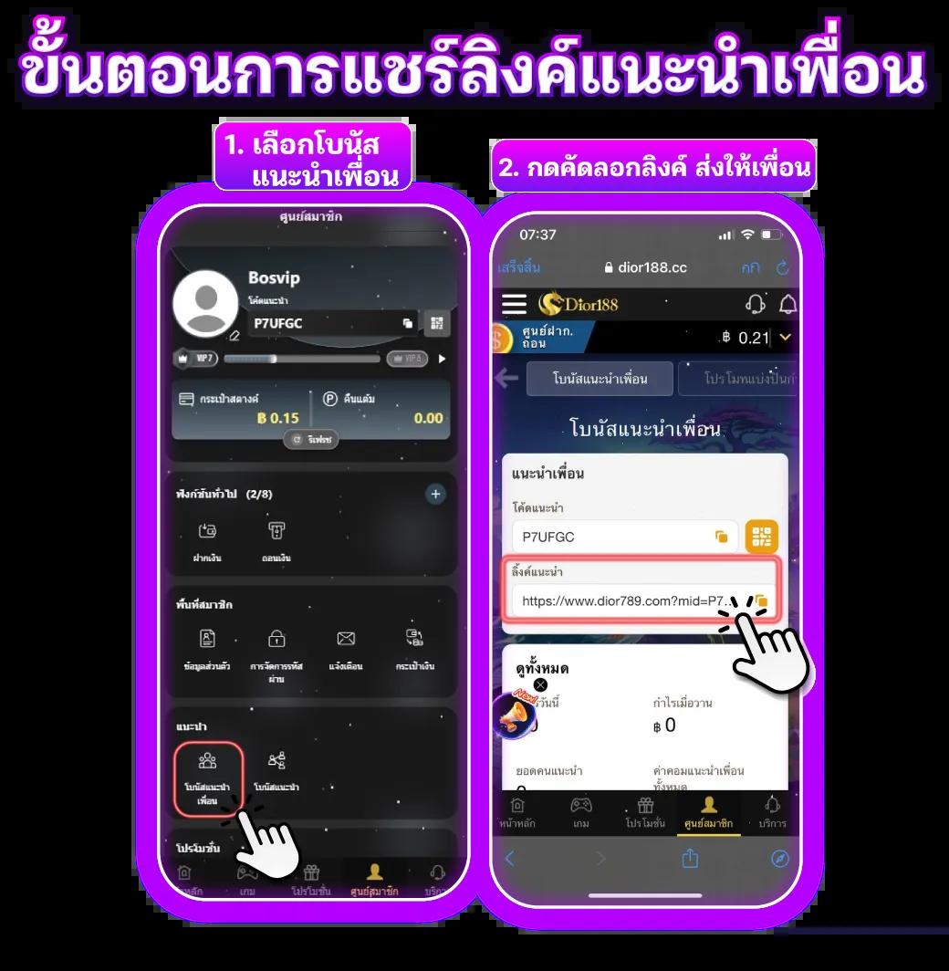 ใจดี 24 คาสิโนออนไลน์ยอดฮิต เล่นง่ายรับจริง ระบบปลอดภัยมั่นใจ