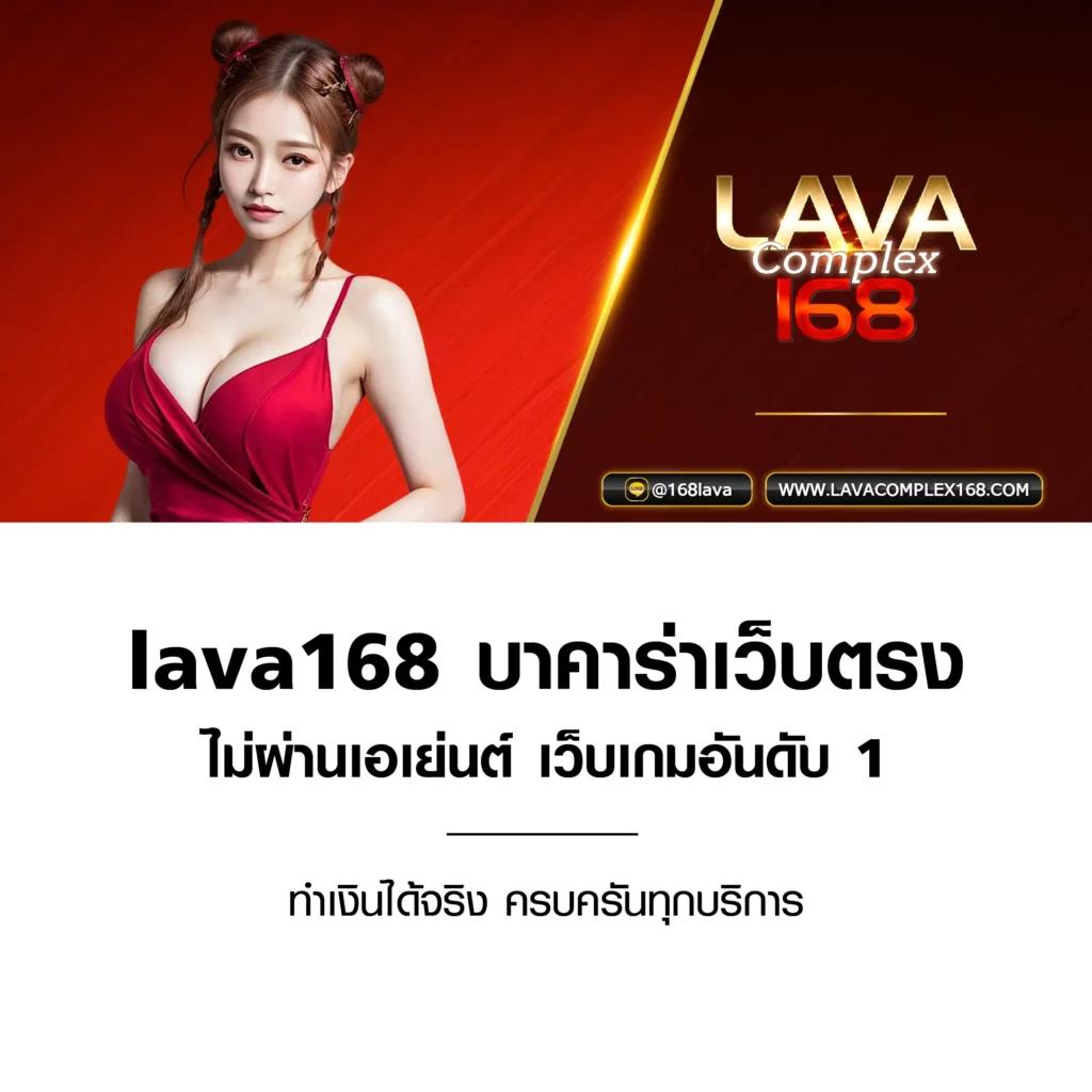 ไก่ชน ค่ายเกมคาสิโนออนไลน์ รวมโบนัสใหญ่สุดประจำปี 2024