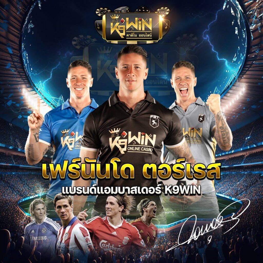 ไทยสล็อต เว็บตรง เกมสล็อตแตกง่าย ฝากถอนออโต้ ไม่มีขั้นต่ำ