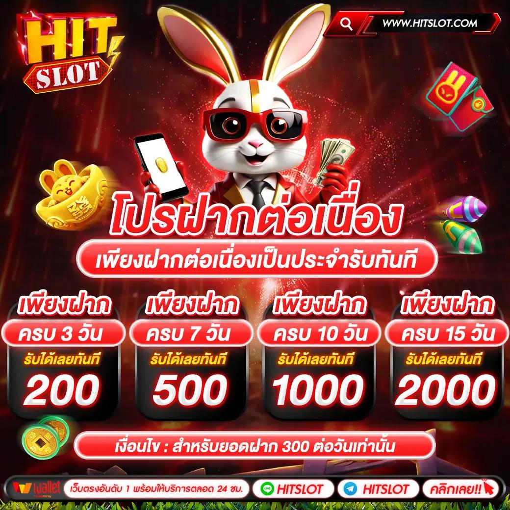 ไลสกอบอลสด คาสิโนออนไลน์ครบวงจร ระบบฝากถอนรวดเร็วที่สุด
