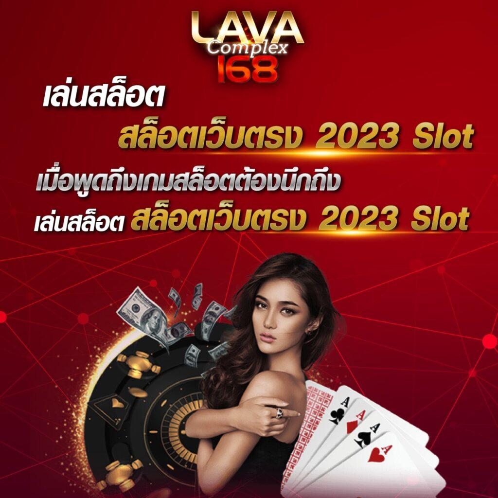 ไอจีเข้าสู่ระบบ เดิมพันง่าย รวดเร็ว ด้วยเทคนิคใหม่ล่าสุดในไทย