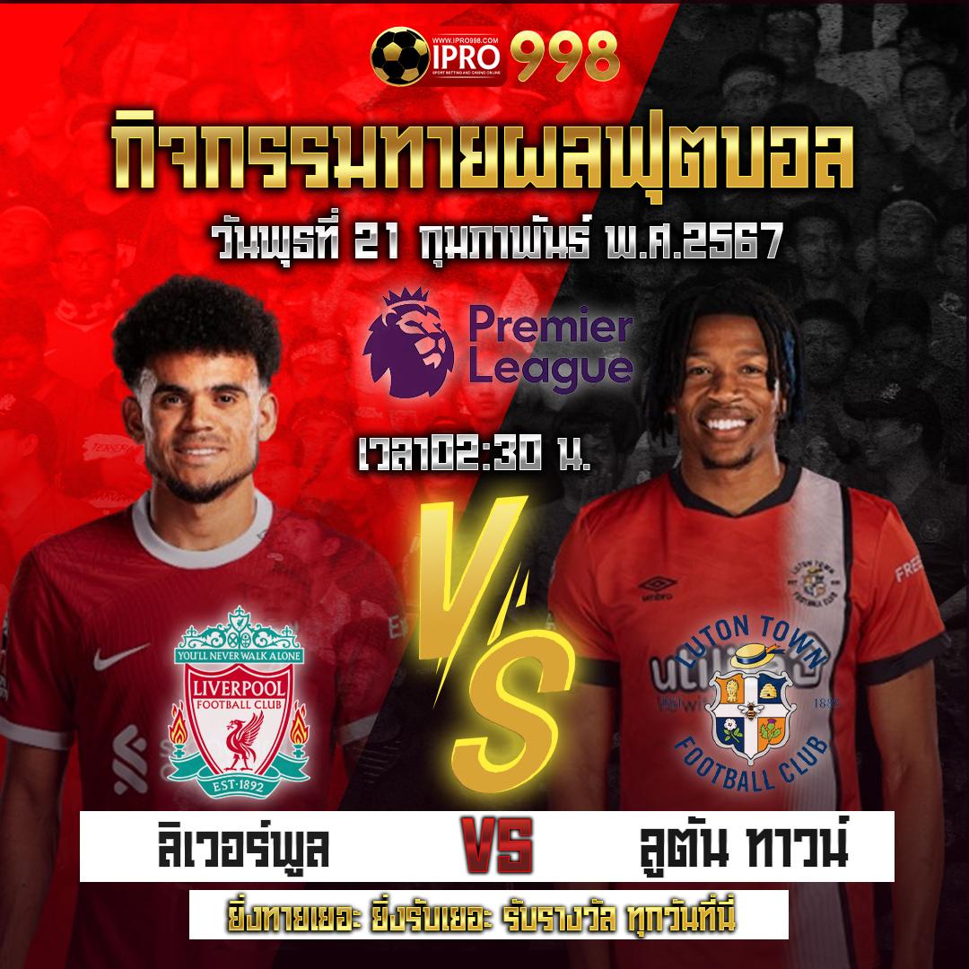 ไฮโล ไทย เว็บ ตรง คาสิโนครบวงจร บริการทันสมัย ปลอดภัยที่สุด